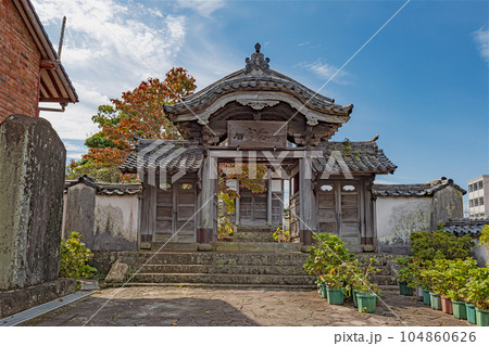 長崎 興福寺 中島聖堂遺構大学門 長崎 興福寺 中島聖堂遺構大学門 104860626