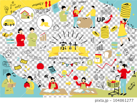 Collection of illustration materials about household budget and money Collection of illustration materials about household budget and money 104861277