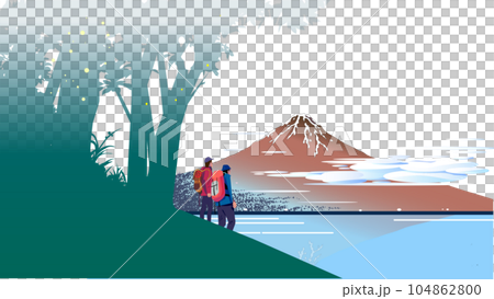 山道から富士を見る夏山ハイカーのいる風景 104862800
