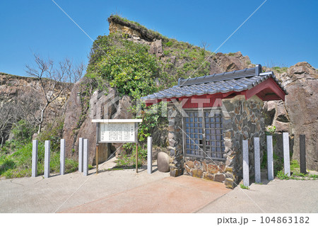 【水無月神社 (行者が岩)】 京都府京丹後市丹後町間人 104863182