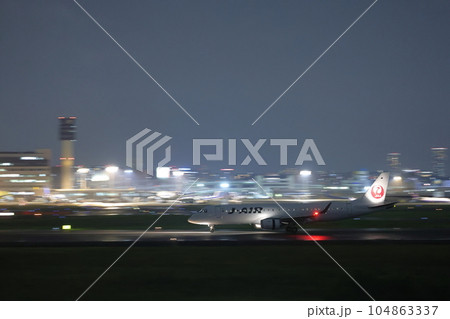 大阪伊丹空港離着陸 104863337