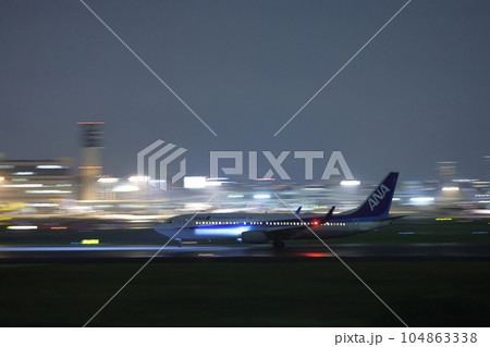大阪伊丹空港離着陸 104863338