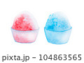 水彩で描いたかき氷のイラスト 104863565