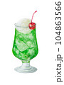 クリームソーダの水彩手描きイラスト 104863566