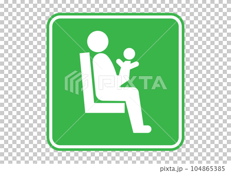 優先席マーク 緑色の赤ちゃんを抱っこする母親のシルエットが優先座席に座るイラスト 右向き 104865385