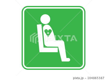 優先席マーク 緑色の病人のシルエットが優先座席に座るイラスト 右向き 104865387