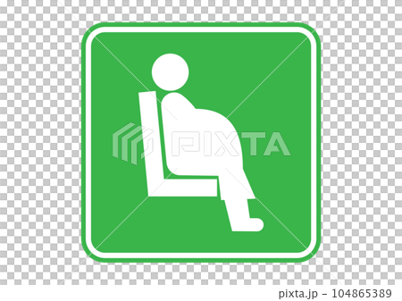 優先席マーク 緑色の妊婦さんのシルエットが優先座席に座るイラスト 右向き 104865389