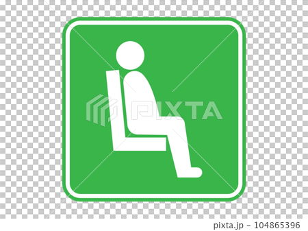 優先席マーク 緑色の人間のシルエットが椅子に座るイラスト 右向き 104865396