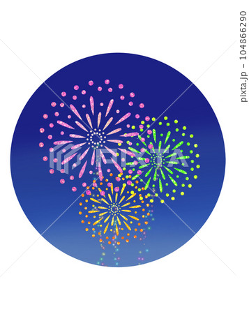 打ち上げ花火のアイコン 104866290