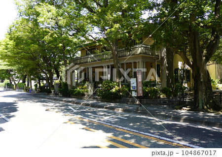 山手234番館 104867017