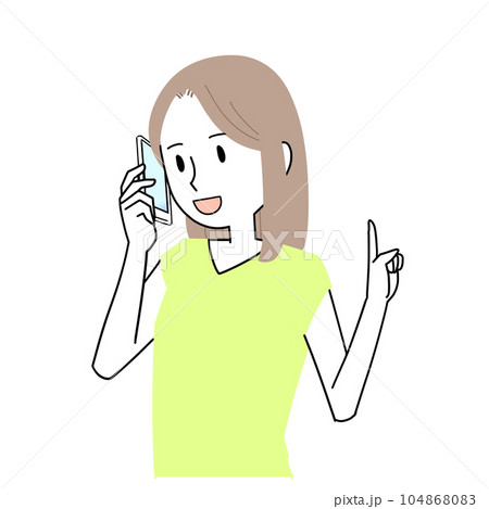 笑顔で電話する女性 笑顔で電話する女性 104868083