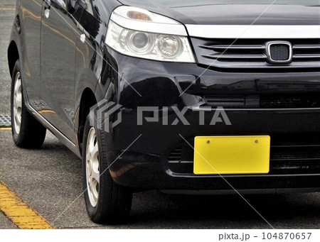 絶版になったホンダ車 ホンダ5代目ライフ 絶版になったホンダ車 ホンダ5代目ライフ 104870657