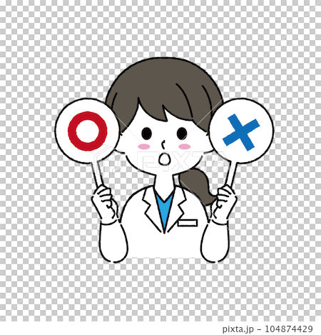 Illustration of a woman wearing a white coat 104874429