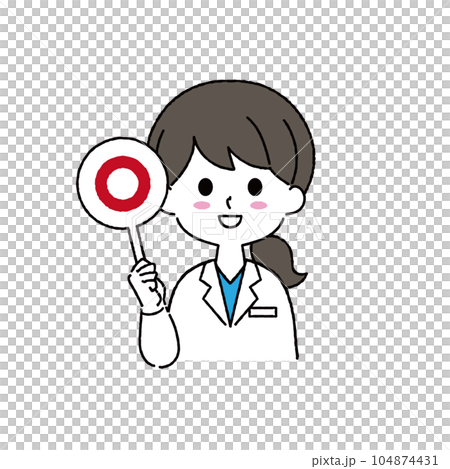 穿著白大褂的女人插畫 穿著白大褂的女人插畫 104874431