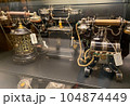 Stockholm, Sweden - June 11, 2023. Vintage old rotary telephones. Classical wired telephone. 104874449