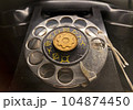 Stockholm, Sweden - June 11, 2023. Vintage old rotary telephone. Classical wired telephone. 104874450