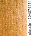 Sheet of old ancient Braille Language paper. Blind Reading. Letters for Blind People. Rows of extruded dots background. 104874454