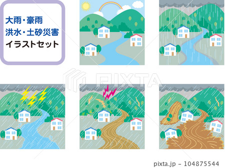 大雨豪雨洪水土砂災害イラストセット 104875544