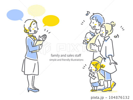4人家族と説明をする担当女性スタッフ　シンプルでお洒落な線画イラスト 104876132