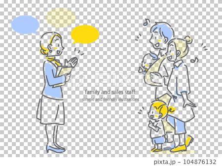 4人家族と説明をする担当女性スタッフ　シンプルでお洒落な線画イラスト 104876132