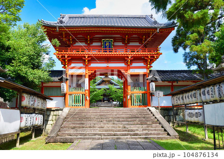 京都 新日吉神宮 京都 新日吉神宮 104876134