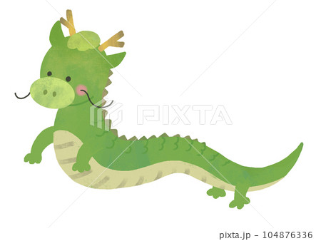 辰年 かわいい龍のイラスト 辰年 かわいい龍のイラスト 104876336