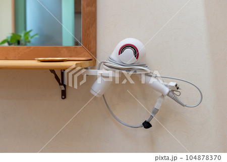 美容室　ドライヤーホルダー 美容院ヘアドライヤーホルダー - EASY - Nelson Mobilier