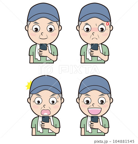 男性農家⑩ 104881545