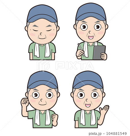 男性農家⑦ 104881549