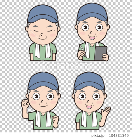 男性農家⑦ 104881549