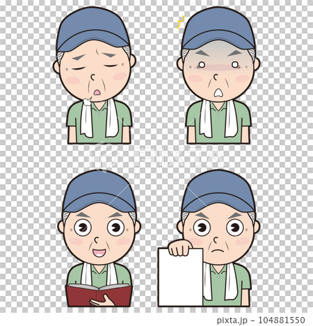 male farmer⑧ 104881550