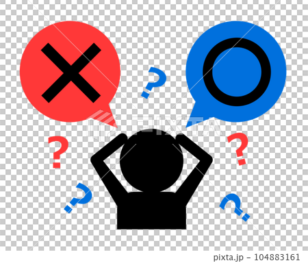 マルとバツの二択の選択肢に悩んで苦悩する人物イラスト 104883161