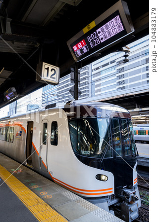 【名古屋駅】出発を待つ特急南紀1号 【名古屋駅】出発を待つ特急南紀1号 104883179