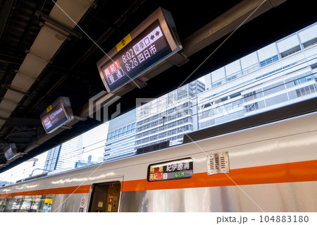【名古屋駅】出発を待つ特急南紀1号 104883180