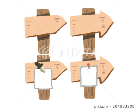 水彩手描き風 矢印プレート看板のイラストセット 104883209