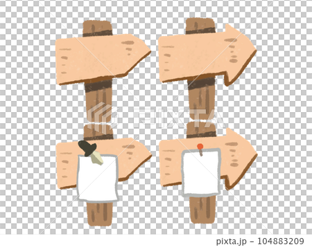 水彩手描き風 矢印プレート看板のイラストセット 104883209