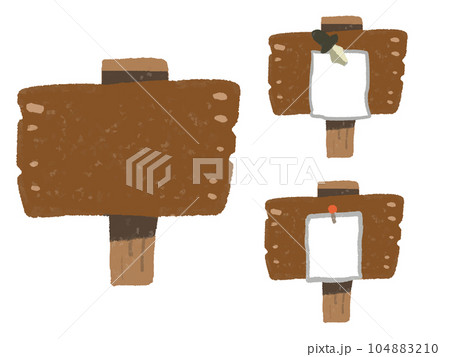 水彩手描き風 プレート看板のイラストセット 104883210