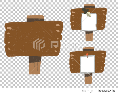 水彩手描き風 プレート看板のイラストセット 104883210