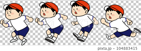 Illustration of running children Illustration of running children 104883415