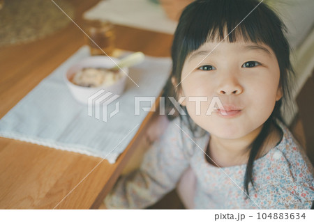 Childcare Childcare 104883634