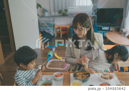 Childcare Childcare 104883642