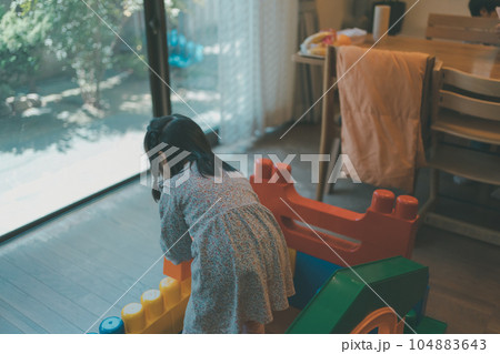Childcare Childcare 104883643