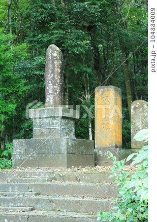 山田の凱旋門の慰霊碑 104884009