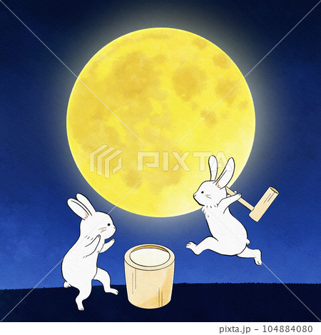 十五夜　満月の下で餅つきをするうさぎの簡単ゆるかわいいイラスト素材 104884080