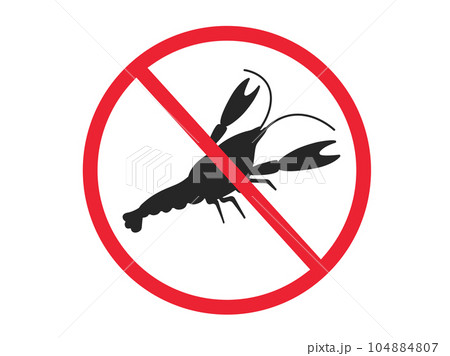 アメリカザリガニの放流禁止マーク（シルエット）のイラスト 104884807