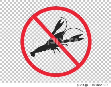 アメリカザリガニの放流禁止マーク（シルエット）のイラスト 104884807