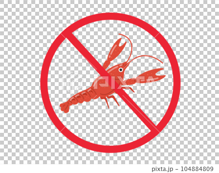アメリカザリガニの放流禁止マークのイラスト アメリカザリガニの放流禁止マークのイラスト 104884809