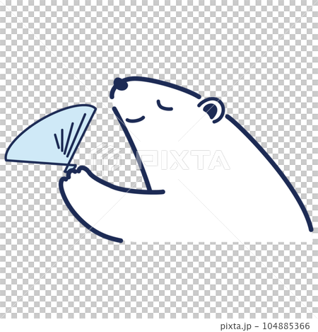 扇子をあおぐシロクマのイラスト 扇子をあおぐシロクマのイラスト 104885366