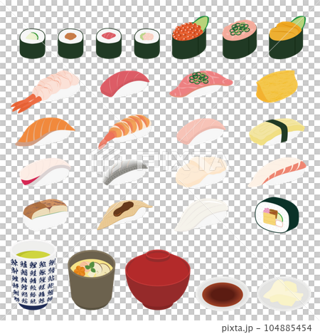 お寿司のイラストセット 104885454