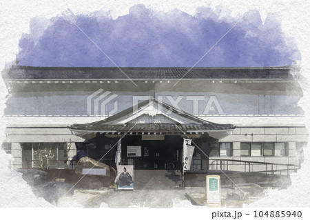 水彩画風　安芸高田市歴史民俗博物館　広島県安芸高田市 104885940